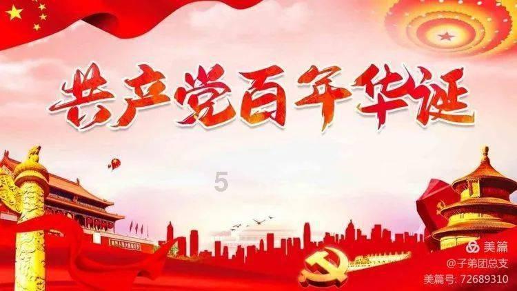 寒冬腊月,多给家人喝这汤,鲜甜可口,开胃解腻又润燥,老好喝了