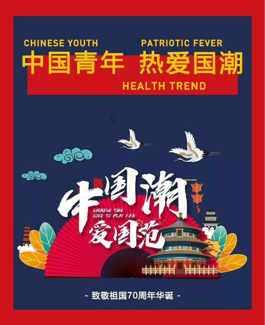 超外星兄妹4