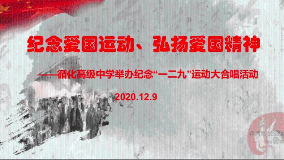森林之神萨梯